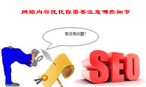 網(wǎng)站建設(shè)