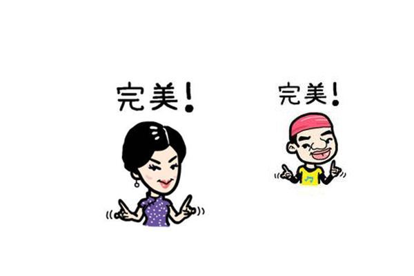 想要網(wǎng)站出彩 這幾點網(wǎng)站建設(shè)技巧不要錯過-圖盛科技網(wǎng)站建設(shè)公司