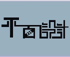 如何設(shè)計網(wǎng)站頁腳才讓網(wǎng)站設(shè)計的有競爭力